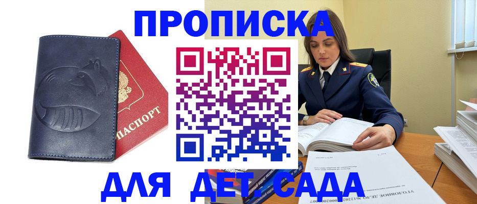 форма 3 в Петушках